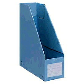 フ-E450B コクヨ ファイルBOX (S) ブルー A4 縦型 収容幅94mm コクヨ 4901480065694