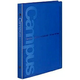 ル-333B コクヨ キャンパスバインダー ル-333NB コクヨ 4901480199054（90セット）