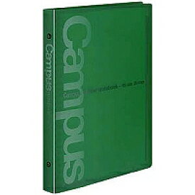 ル-333G コクヨ キャンパスバインダー ル-333NG コクヨ 4901480199078（90セット）