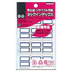 ^-E21B KOKUYO ^bNCfbNX Đ ^-E21NB RN 4901480406190