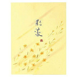 [䂤pPbg/1܂] q-355 RN  ʗ q-355 RN 4901480098715