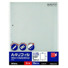 ラ-A21 コクヨ a4リフィル 1ポケット a4縦 2穴 ラーa21n コクヨ 4901480067551（190セット）