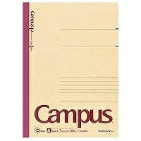 ノ-E3A 栄和 コクヨキャンパスB5ノ-ト E3A コクヨ 4901480247274（50セット）