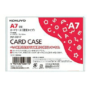 NP-3017 RN J[hP[X d NP-3017 RN 4901480506715i100Zbgj