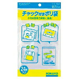 NP-507 RN `bNt| b7 NP[507 RN 4901480510101i20Zbgj
