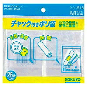 NP-518 RN `bNt|a8  NP[518 RN 4901480510125i90Zbgj