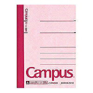 ノ-242A コクヨ キャンパスノート A7 A罫 30枚 コクヨ 4901480096469(120セット)