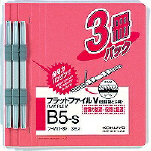 t-V11-3P RN tbgt@CV3 t-V11-3P RN 4901480142494i100Zbgj