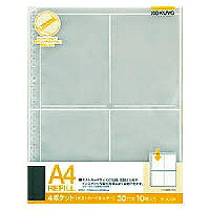 -A33 RN A4tB4|Pbg(|XgJ[hz_[)c30 -A33N RN 4901480067650