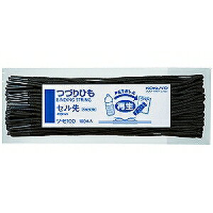 c-E100 RN ÂЂ c-E100 RN 4901480506784