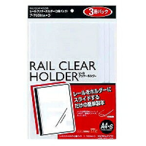 t-760WX3 RN^[N[z_[3Tc 4901480140902i20Zbgj