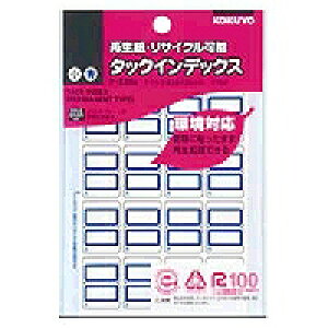 �^-E20B KOKUYO �Đ��� �^-E20B �R�N�� 4901480406176