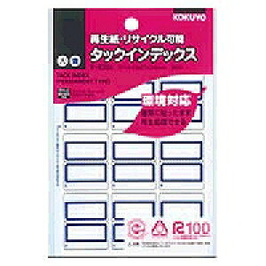 ^-E22B KOKUYO ^bNCfbNXĐ  ^-E22B RN 4901480406213i110Zbgj