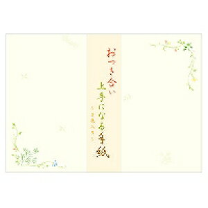 Gkr[ `镕t 5326921 i5Zbgj