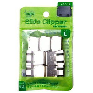 オート スライドクリッパーL SLC-380L オート 4971516024308(30セット)