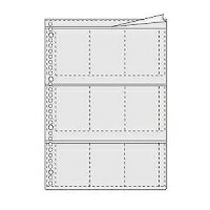 RNg hJ[h|Pbg K-710 RNg 4971711456300