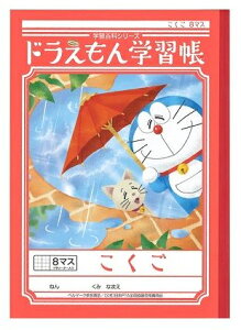 VE wK  h 8}X VEm[g 4901772040811i10Zbgj