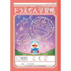 VE hwK KL-10 VEm[g 4901772041009i10Zbgj