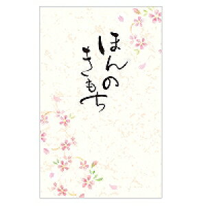 Mۂ 5849005 Gkr[ 4909510173265i5Zbgj