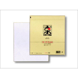 1-100@c 򏑑F 1 ̏ 4941321101006i50Zbgj