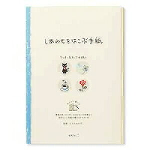 20463006 킹͂Ԏ莆  킹N[o[(24) fUCtB 4902805204637i30Zbgj