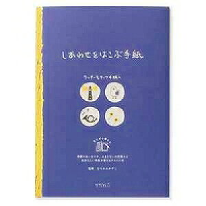 20465006 ~h  킹 20465 fUCtB 4902805204651i20Zbgj