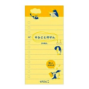 11765006 ܂ɂ̂邱ƕt l  yM 11765-006 fUCtB 4902805117654i20Zbgj