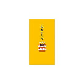 25225006 ミドリ PCぽち袋 25225 デザインフィル 4902805252256