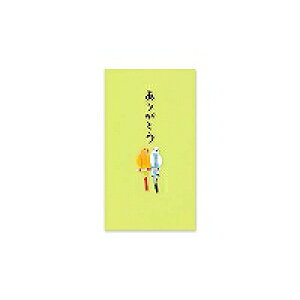 25228006 fUCtB ۂ܂肪Ƃ CR fUCtB 4902805252287