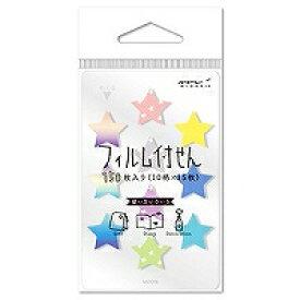 11376006 ミドリ 付せん紙 フィルム ミニ 星 11376 デザインフィル 4902805113762