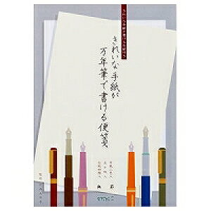 20519006 fUCtB ꂢȎ莆NMŏ r fUCtB 4902805205191i30Zbgj