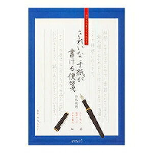 20528006 ꂢȎ莆 20528 fUCtB 4902805205283i50Zbgj