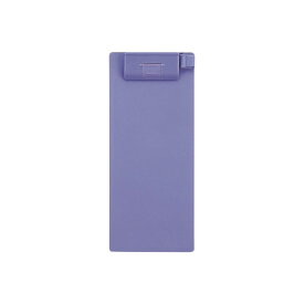 A-961U-23 クリップボード 99×240・E型 ブルーバイオレット リヒトラブ 4903419831707（180セット）