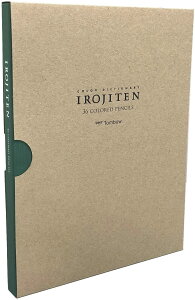 g{M FMFTZNgZbgA36C CI-RSA36C g{M 4901991021981i10Zbgj