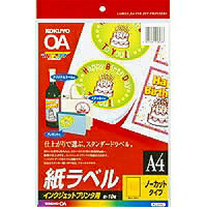 KJ-2110 KOKUYO CNWFbgpxV[g A4 KJ-2110 RN 4901480016283i110Zbgj