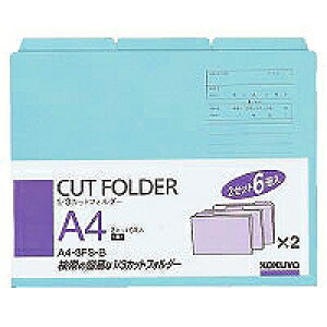 A4-3FS-B RN JbgtH_[6 A4-3FS-B RN 4901480138374i130Zbgj