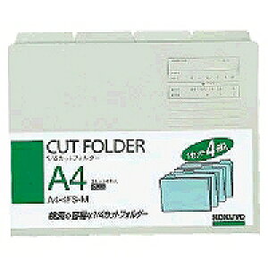 A4-4FS-M RN 1/4JbgtH_[J[ a4 O[ a4-4fs-m RN 4901480138442