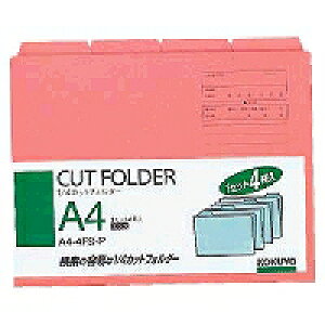 A4-4FS-P RN 1/4JbgtH_[J[ a4 sN a4-4fs-p RN 4901480138459i190Zbgj