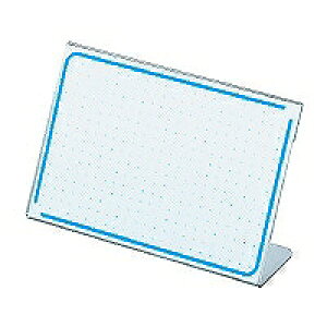 カト-17 KOKUYO/コクヨ カト-17N カード立て 再生PET L型 コクヨ 4901480450940(150セット)