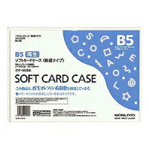 NP-3055 RN \tgJ[hP[X NP-3055 RN 4901480424743