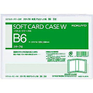 NP-76 RN \tgJ[hP[XW B6 NP-76 RN 4901480415567i100Zbgj