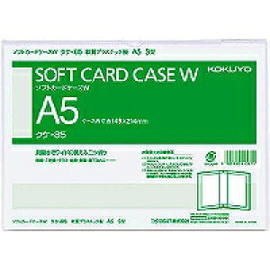 NP-85 RN \tgJ[hP[XW A5 NP-85 RN 4901480415611i100Zbgj