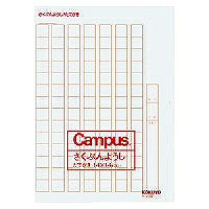 P-13 RN KOKUYO 59730149 앶p܂B4c14X14rF P|13N RN 4901480075716i100Zbgj