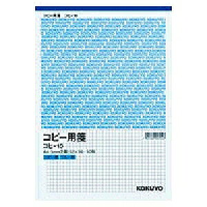 Rq-15 RN Rs[p A4 5mm Rq-15N(50) RN 4901480005546