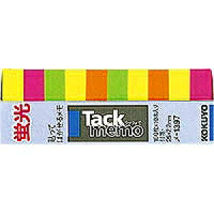 メ-1397 コクヨ タックメモ メ-1397 コクヨ 4901480191430