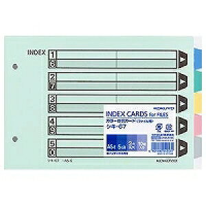 VL-67 RN J[d؃J[hA5E^ VL-67 RN 4901480040431i100Zbgj