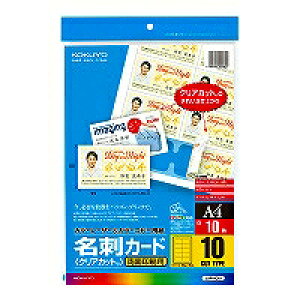 LBP-VC10 KOKUYO �J���[���[�U�[ �J���[�R�s�[ ���h�J�[�h ���ʈ�� LBP-VC10 �R�N�� 4901480595801�i20�Z�b�g�j