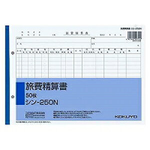 V-250 RN Гp Z b5 2 V-250n RN 4901480007144i70Zbgj