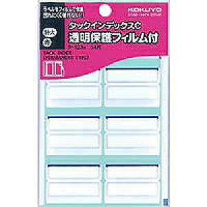 ^-123B RN ^bNCfbNXC یtBt   ^-123B 54 RN 4901480400198i100Zbgj