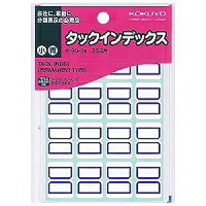 ^-20-2B RN ^bNCfbNXx   ^-20-2B RN 4901480400297i100Zbgj